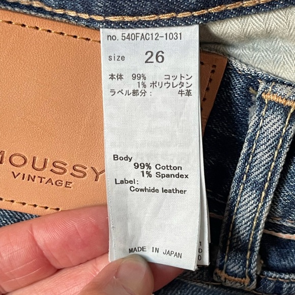 MOUSSY VINTAGE WHITNEY WIDE STRAIGHT {$360} BLUE Classic Blue Women's Jeans 26 - Picture 9 of 11